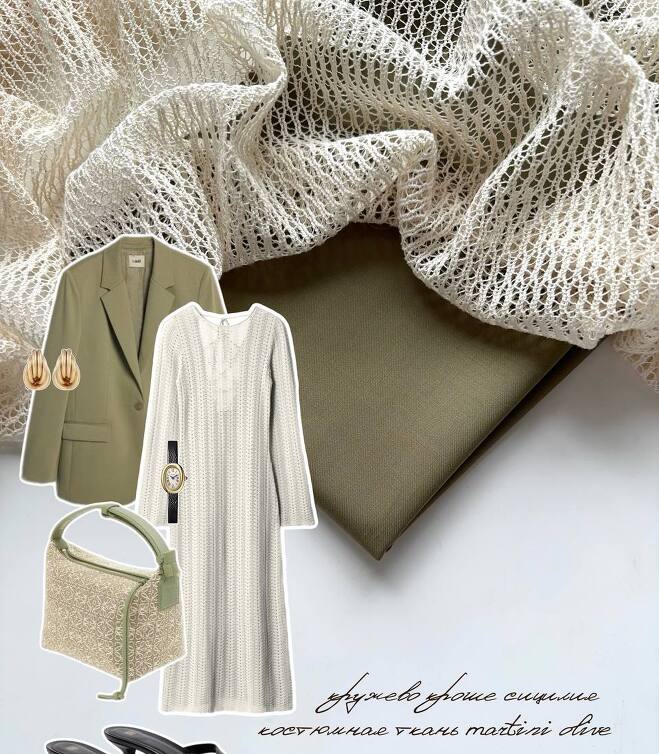 Костюмная ткань martini olive (Италия)