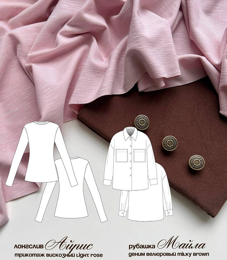 Деним велюровый milky brown