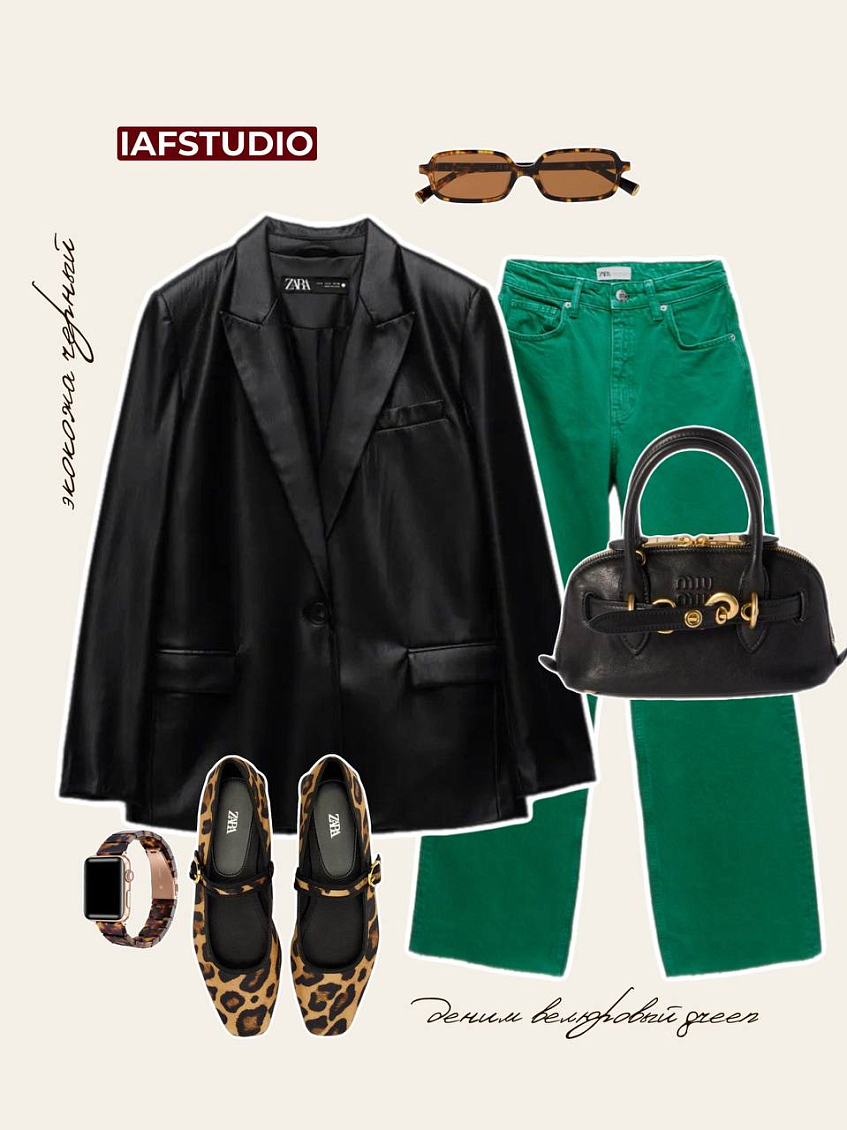 Велюровый деним green + экокожа черный