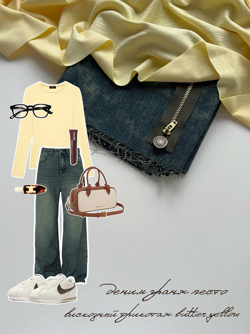 Деним гранж песто + вискозный трикотаж butter yellow