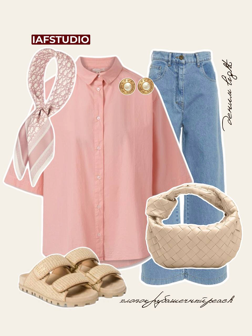 Хлопок меланж peach + деним light