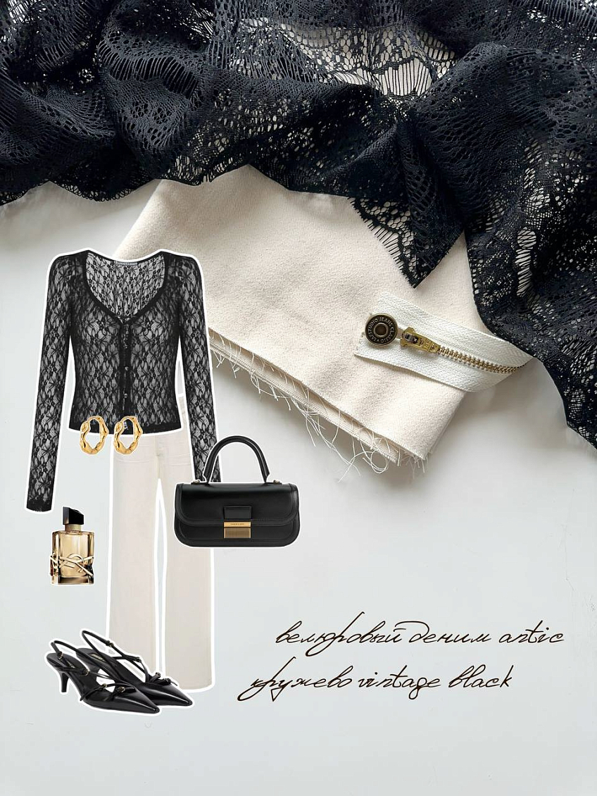 Кружево vintage black + велюровый деним antic