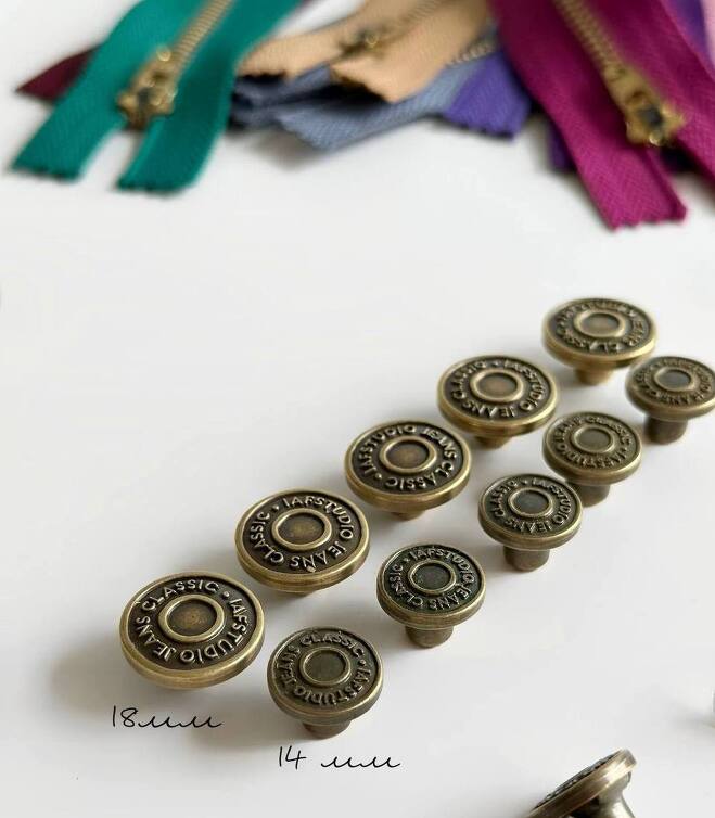 Пуговицы IAF для денима 14мм (бронза) - 50 шт